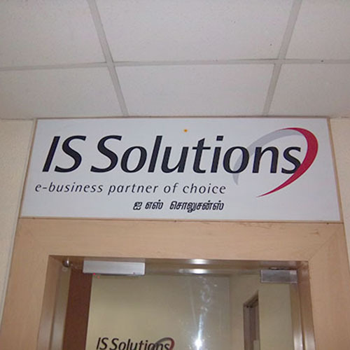 Aluminum Backlit Board Sign Boards, For Outdoor, Shape: Rectangular