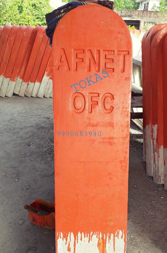 RCC Route Marker AFNET