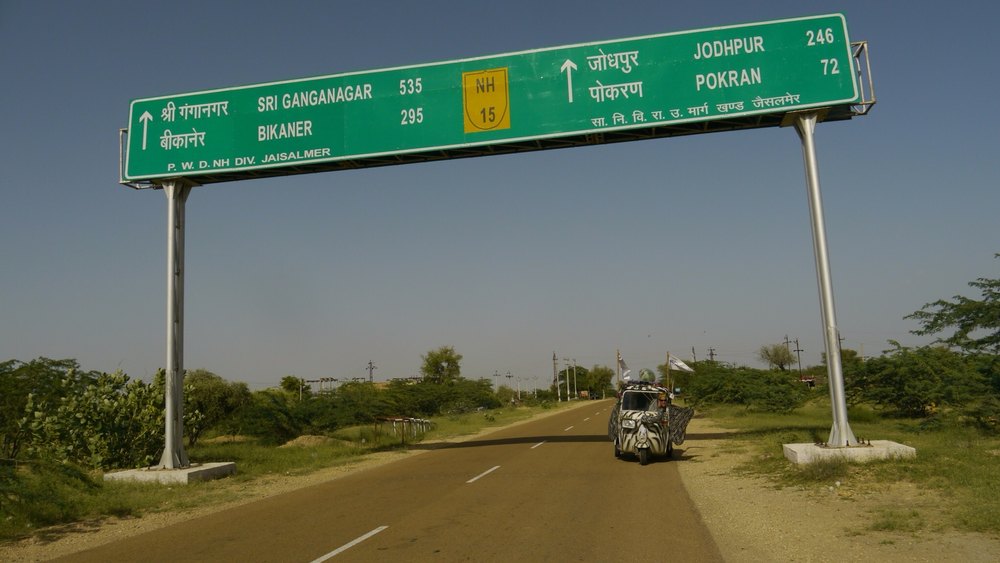 Keddy Concept Road Sign Gantry