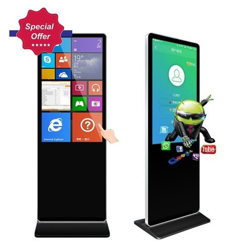 Aluminum Rectangle Digital Signage Kiosk