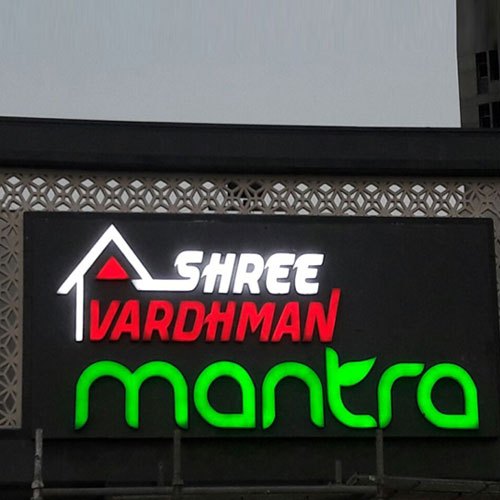 LED Acrylic Letter