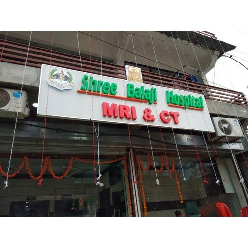 Outdoor LED Acrylic Letter, Packaging Type: Box, For Advertisement