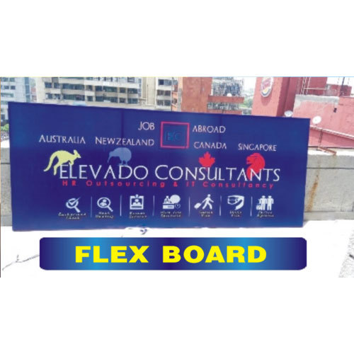 Advertising Flex Board, Shape: Rectangular