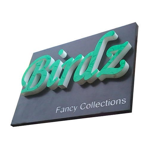 Led 3D Vinyl Glow Sign Board, For Outdoor