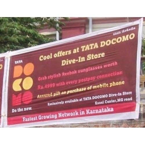 Printed Cloth Advertising Banner