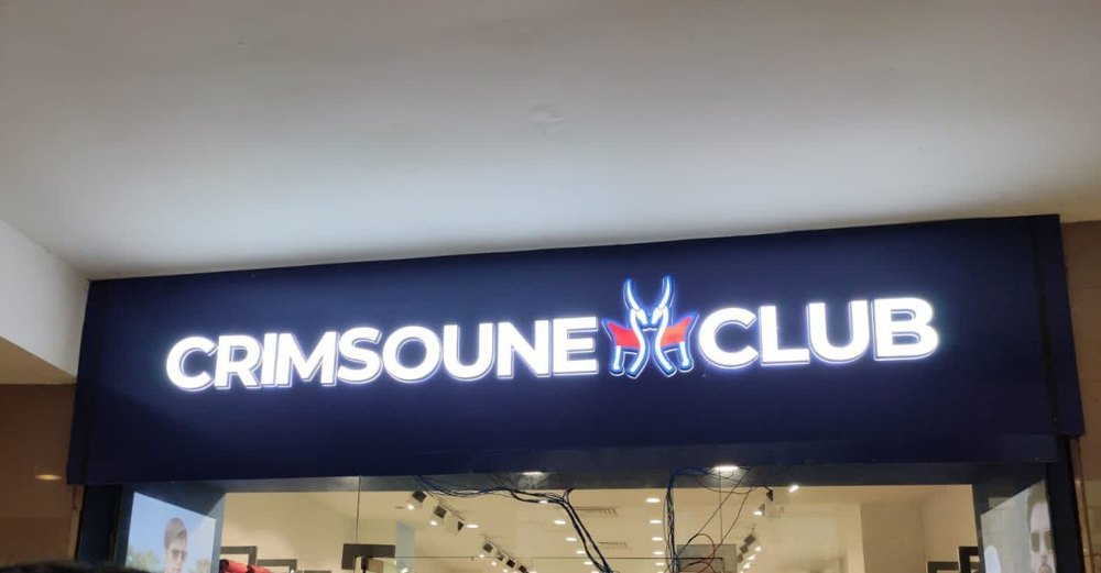 Outdoor LED Billboard