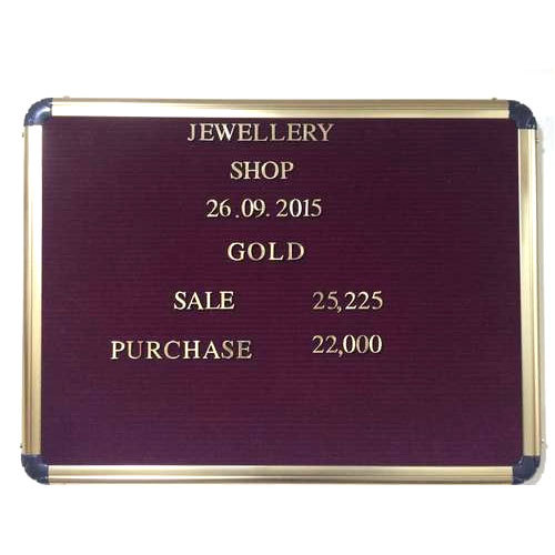 Red Peg Price Letter Board for Shop