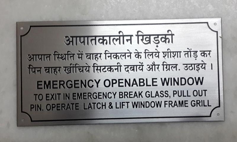 SS Etching Sign