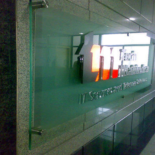 Standard Glass Sign Board, 10 To 50 Mm