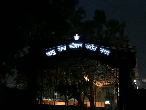 Round Metal SS Letter Back Light