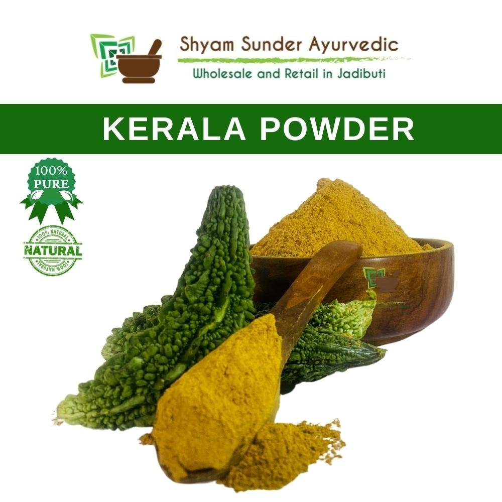 Brown Dried Karela Powder, Packaging Type: Packet, Packaging Size: Loose