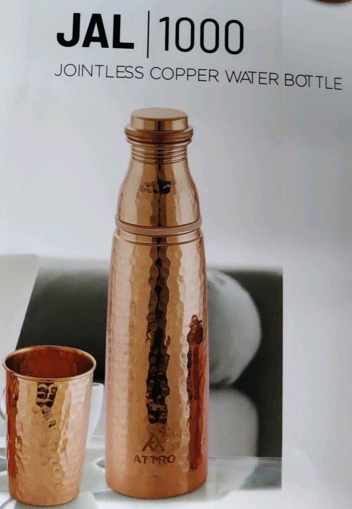 Attro Standard Hammered Copper Water Bottle, Leakproof