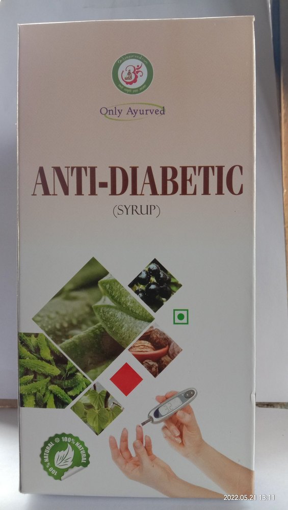 Ayurvedic Anti Diabetic Juice, Packaging Size: 1000 ml, Grade Standard: Medicine Grade