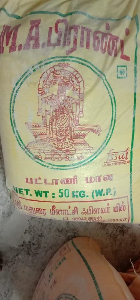 MA 50kg Peas Flour, Packaging Size: 50 Kg, Packaging Type: PP Bag