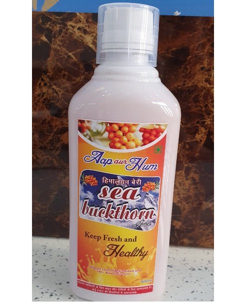 Yellow Sea Buckthorn Juice