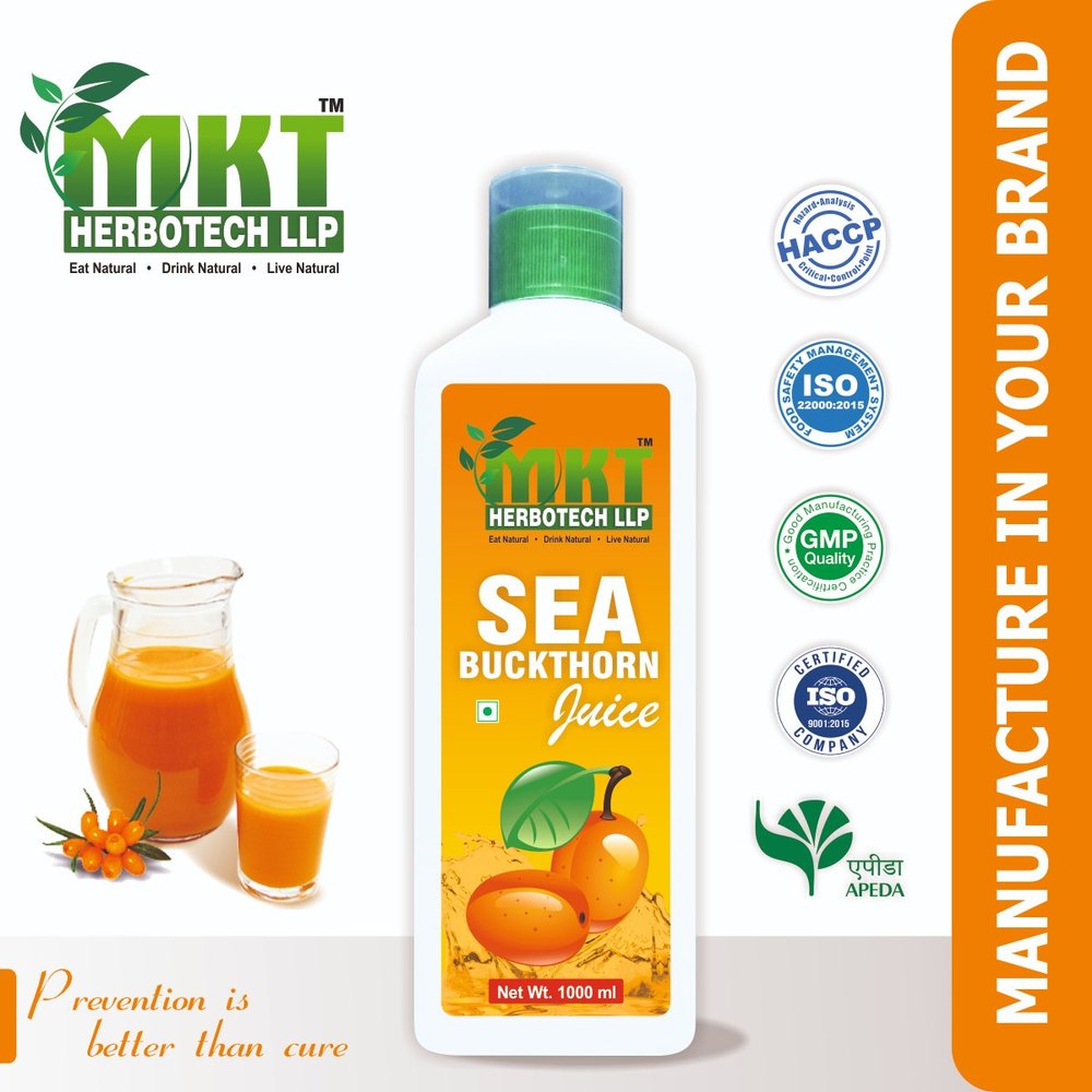 Sea Buckthorn Juice