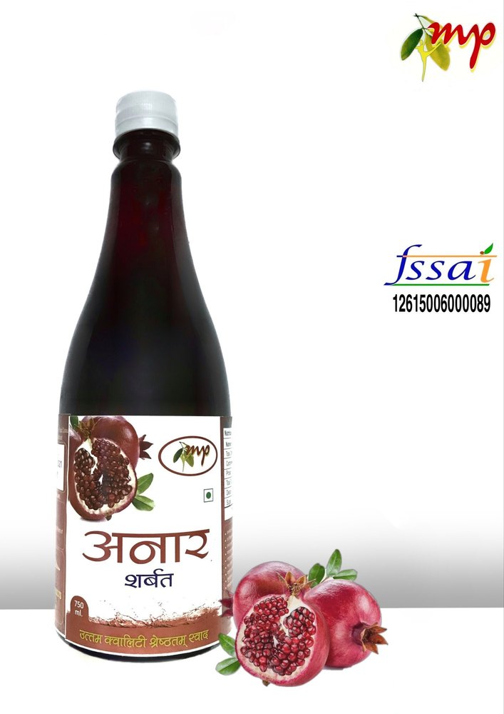Red Anar(Pomegranate) Aanar Sharbat, Packaging Size: 750ml, Packaging Type: Bottle