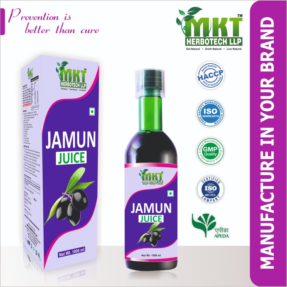 MKT Jamun Juice, Packaging Type: Pet Bottle & Drum