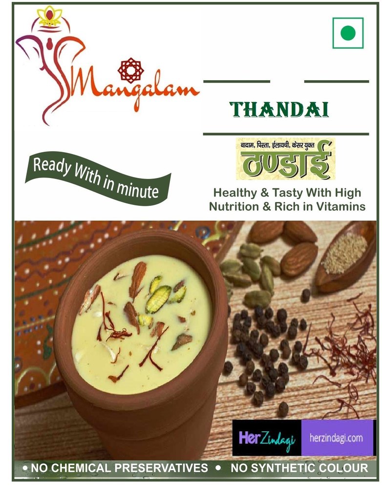 Mangalam Thandai Powder, Packaging Type: Pouches