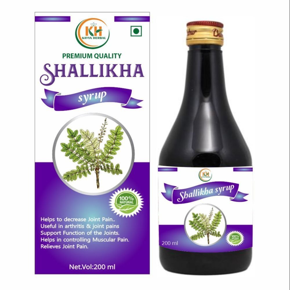 kavya herbal Natural Shallikha Syrup, Packaging Size: 100 ml, 200 ml., Liquid