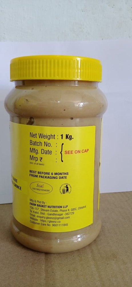 Gleenz Ginger Garlic Paste, Packaging Size: 1 kg, Packaging Type: Jar