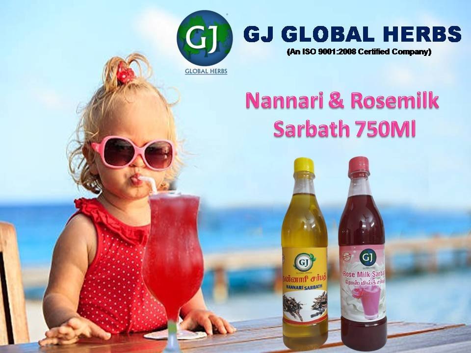 Rose Instant Drink Mix, Packaging Type: 750Ml