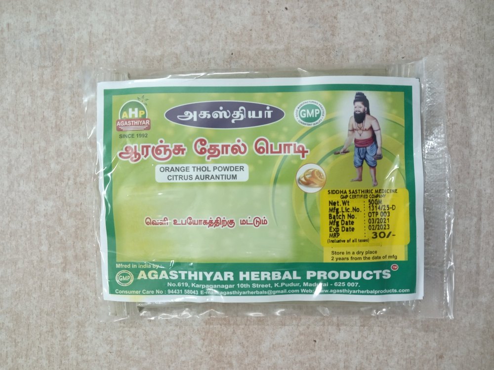 Agasthiyar Orange Thol Powder, Packaging Size: 50 g, Packaging Type: Packet