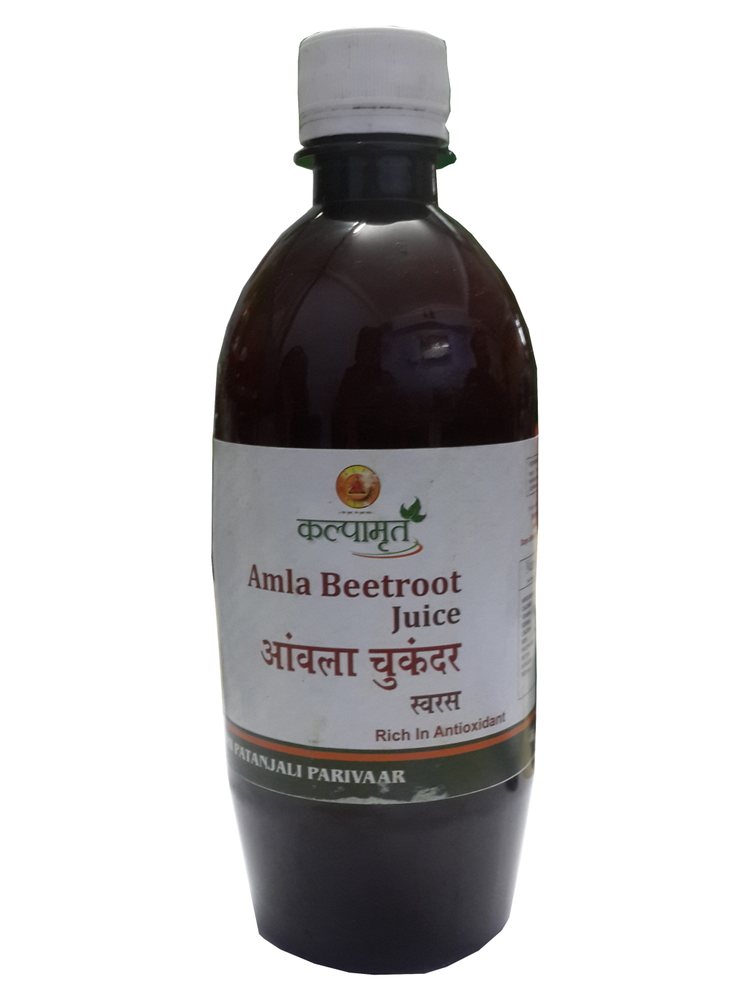 Kalpammrit Ayurved pvt. Ltd. Amla Beetroot Juice, Pack Size: 500 ml