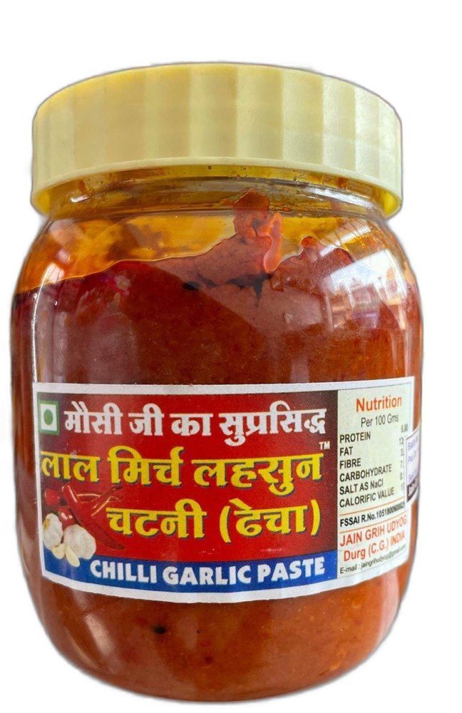 500g Red Chill Garlic Paste