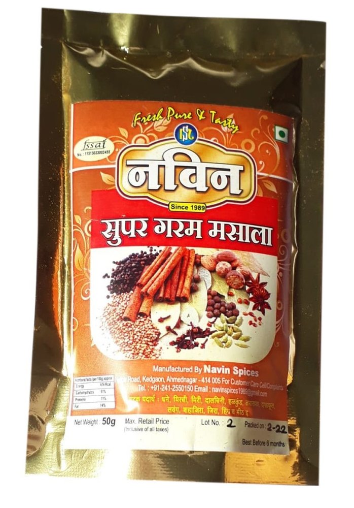 Navin 50g Super Garam Masala Powder, Packet