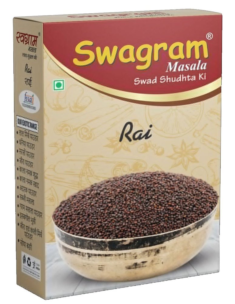 Black 100g Swagram Organic Rai
