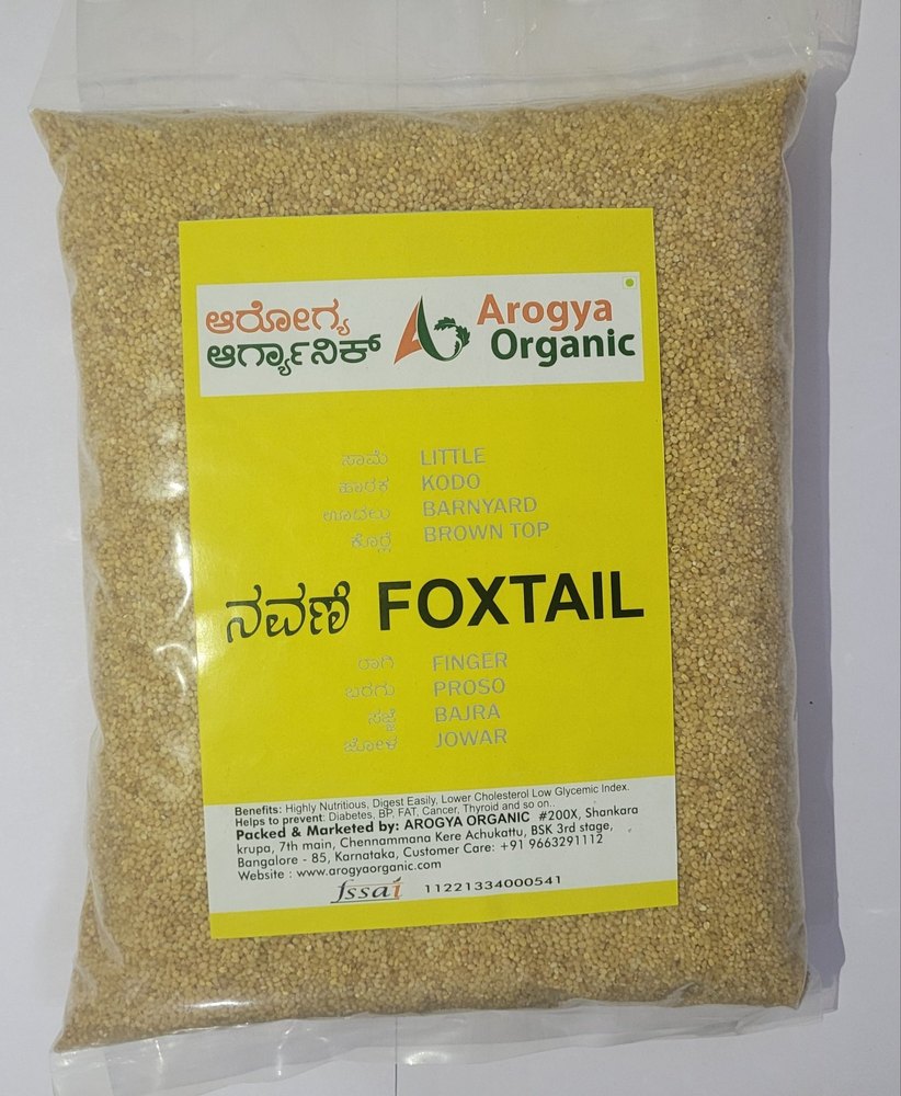 Indian Arogya Organic 1Kg Foxtail Millet, For Food