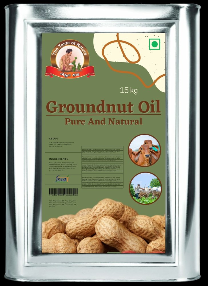 khedut haat Tin Packing Groundnut Oil 15kg, For Edible Grade