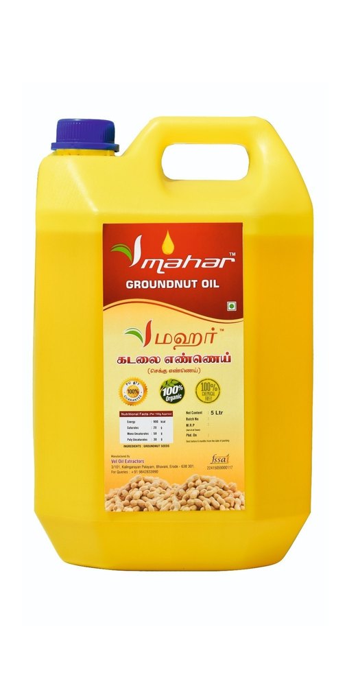 Liquid Groundnut Oil 5 Litre