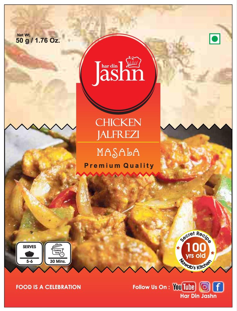 Chicken Jalfrezi Paste, Packaging Size: 50 g, Packaging Type: Pouch