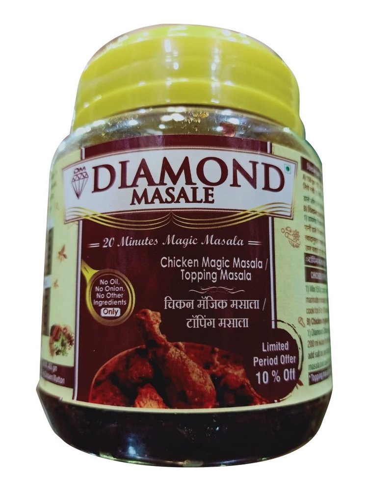 400g Diamond Chicken Magic Masala, Packaging Type: Jar