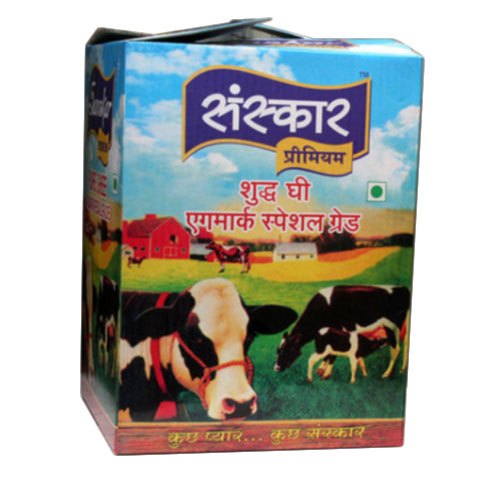 Lithography/Offset Printed Corrugated Box