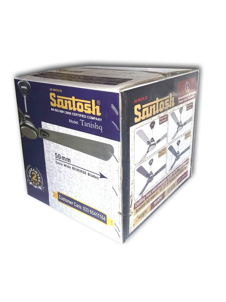 Brown Rectangular Offset Printed Corrugated Box