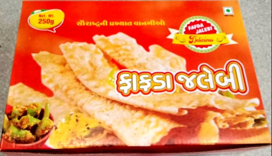 Brown Die-Cut Fafda Jalebi Box, For Restaurant, Size: 140X190X90 mm