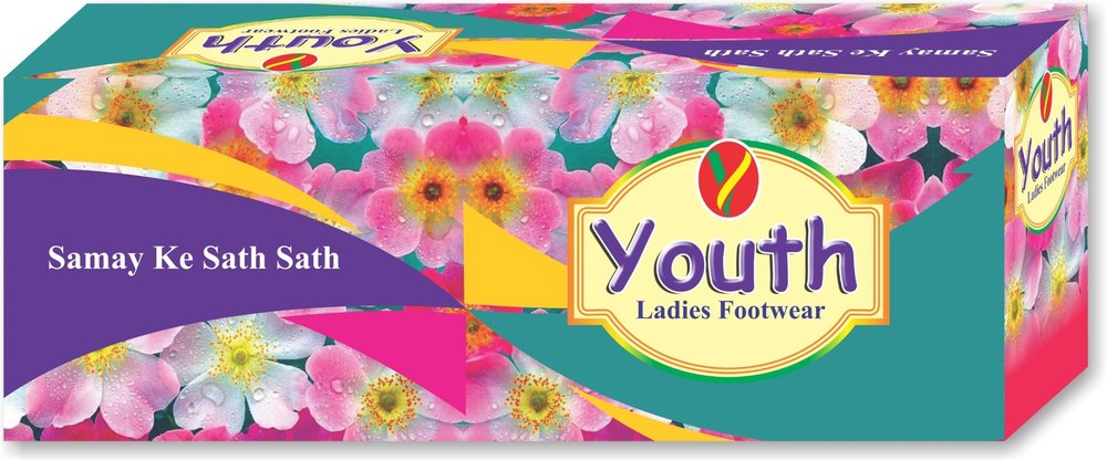 Single Wall 3 Ply Shoe Boxes