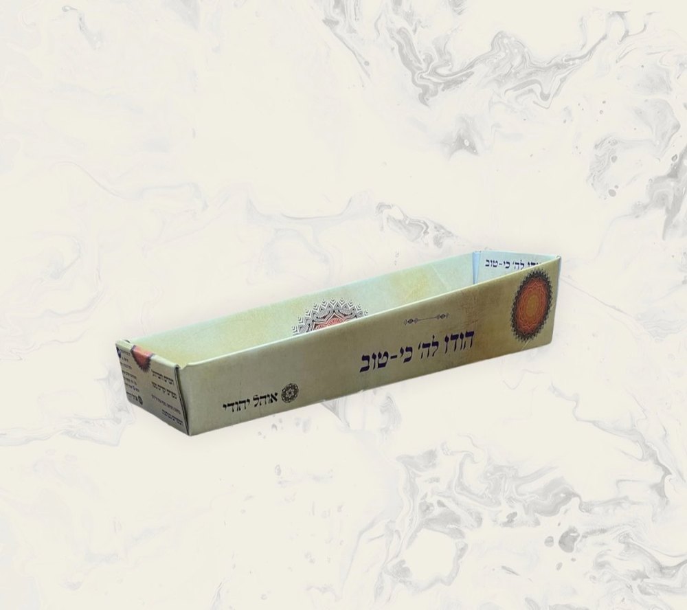 Tray Bin Corrugation Box