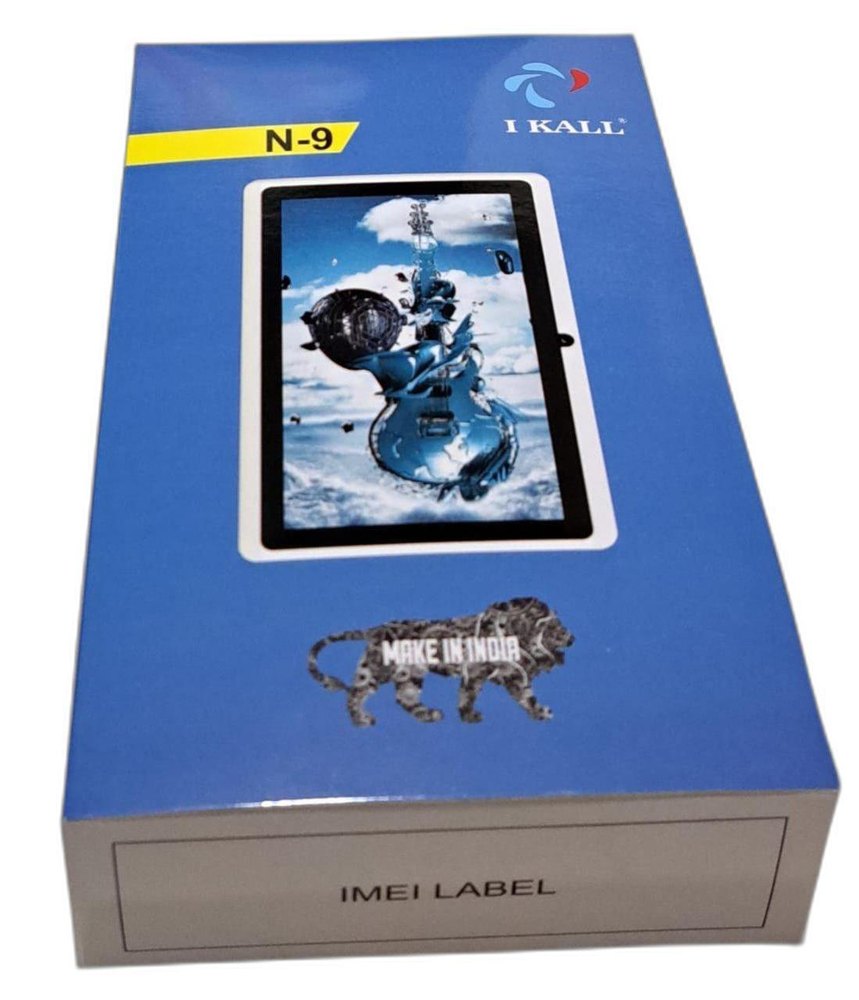 Mobile Tablet Packing Boxes