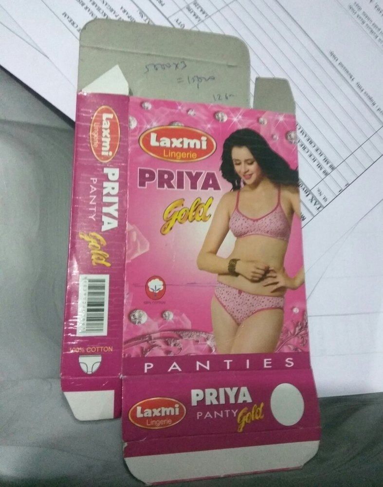 Cardboard White Girls Inner Packing Box, Digital printing (CMYK), Weight Holding Capacity (kg): <2 Kg