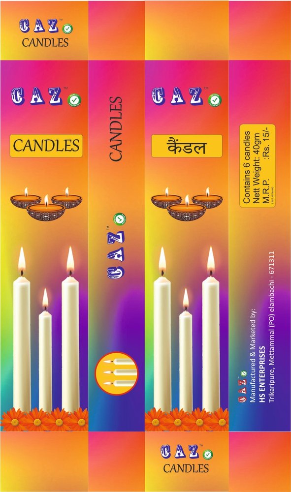 Rectangular Custom Printed Candle Box, Size(LXWXH)(Inches): 5*2*1 Inches