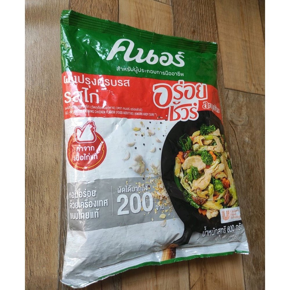 Knorr Chicken Seasoning Powder, For Food Processing, 800g