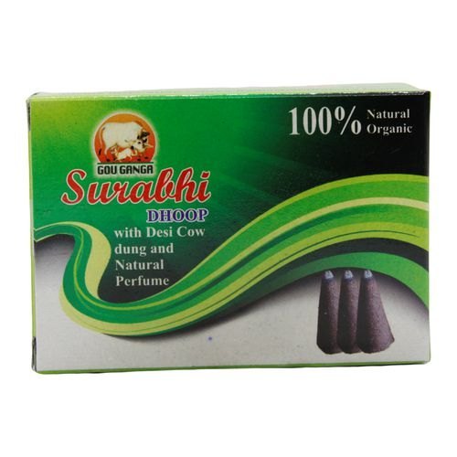 Dhoop Box
