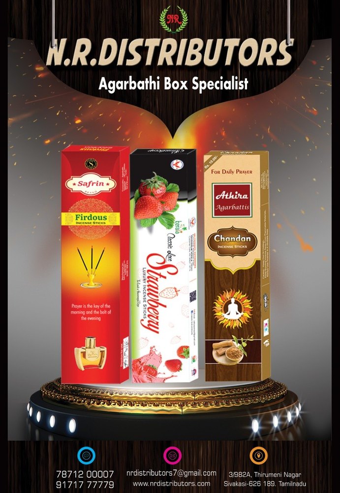 Agarbatti Box