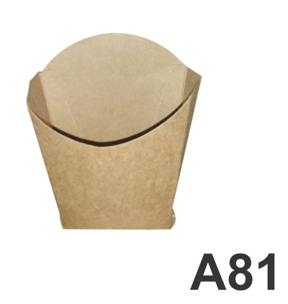 Kraft Paper French Fries Box