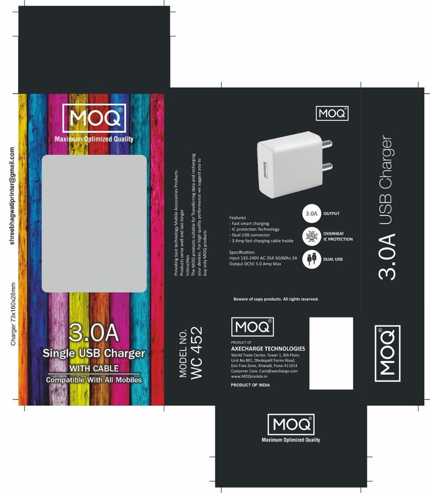 USB Cable Packaging Boxes