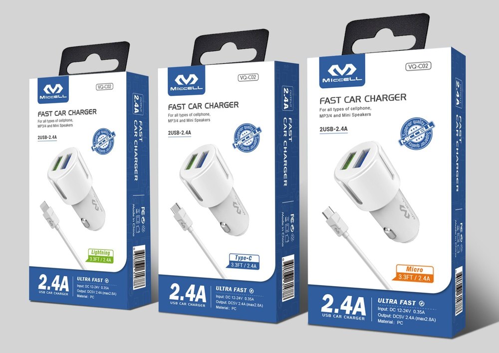 Mobile Charger Packaging Box